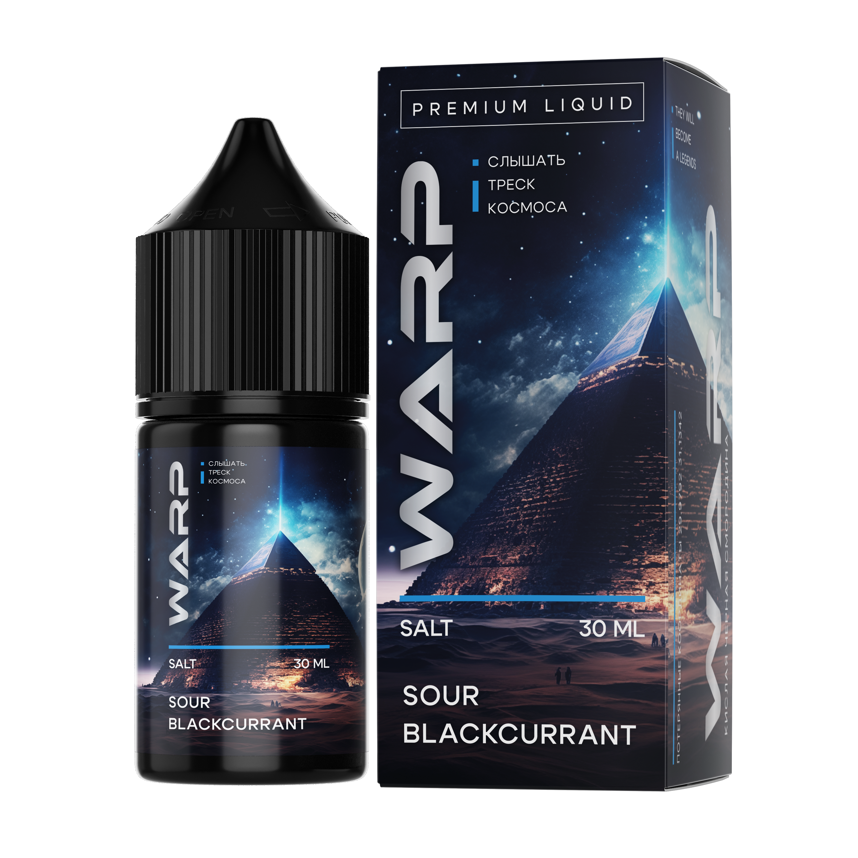WARP E Liquid