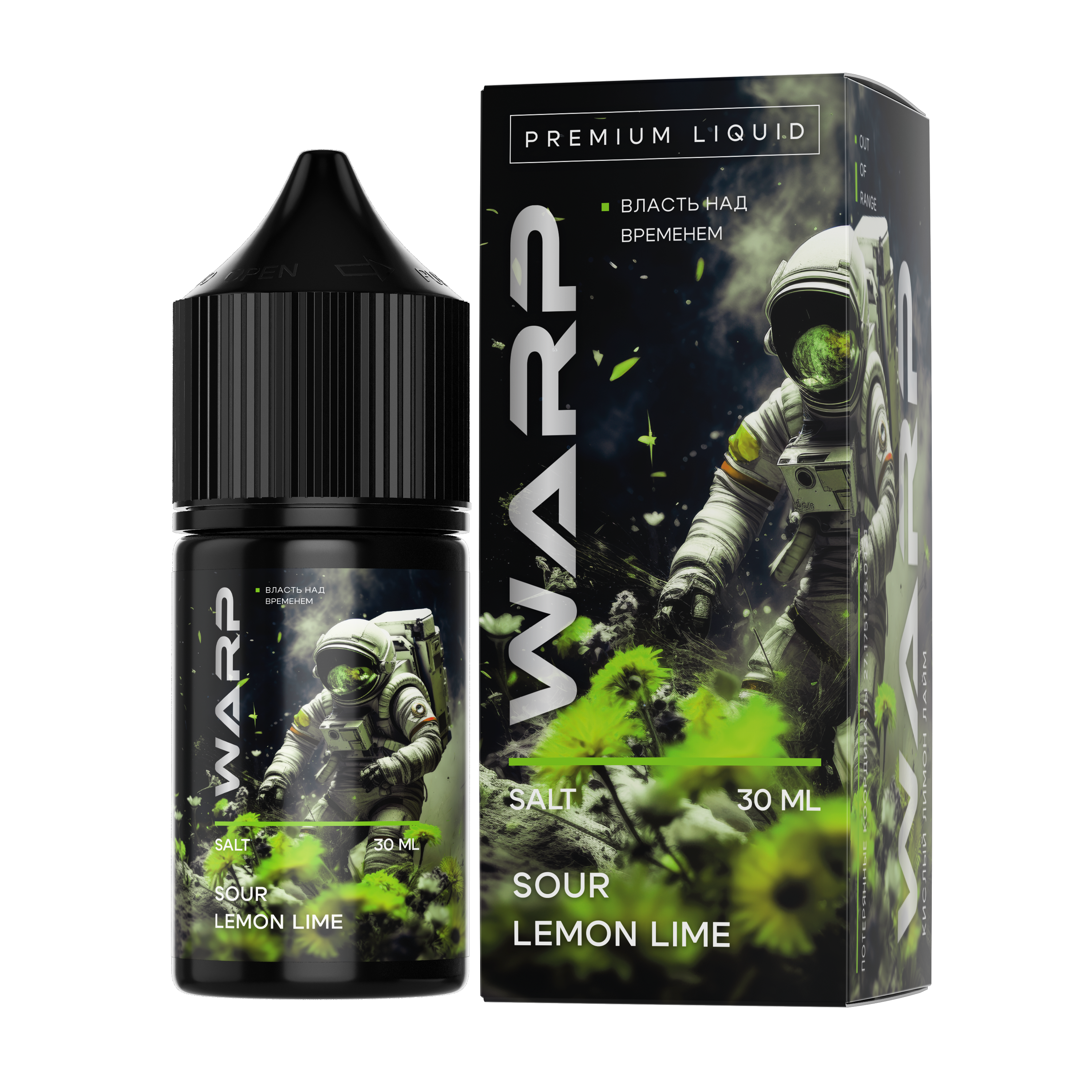 WARP E Liquid