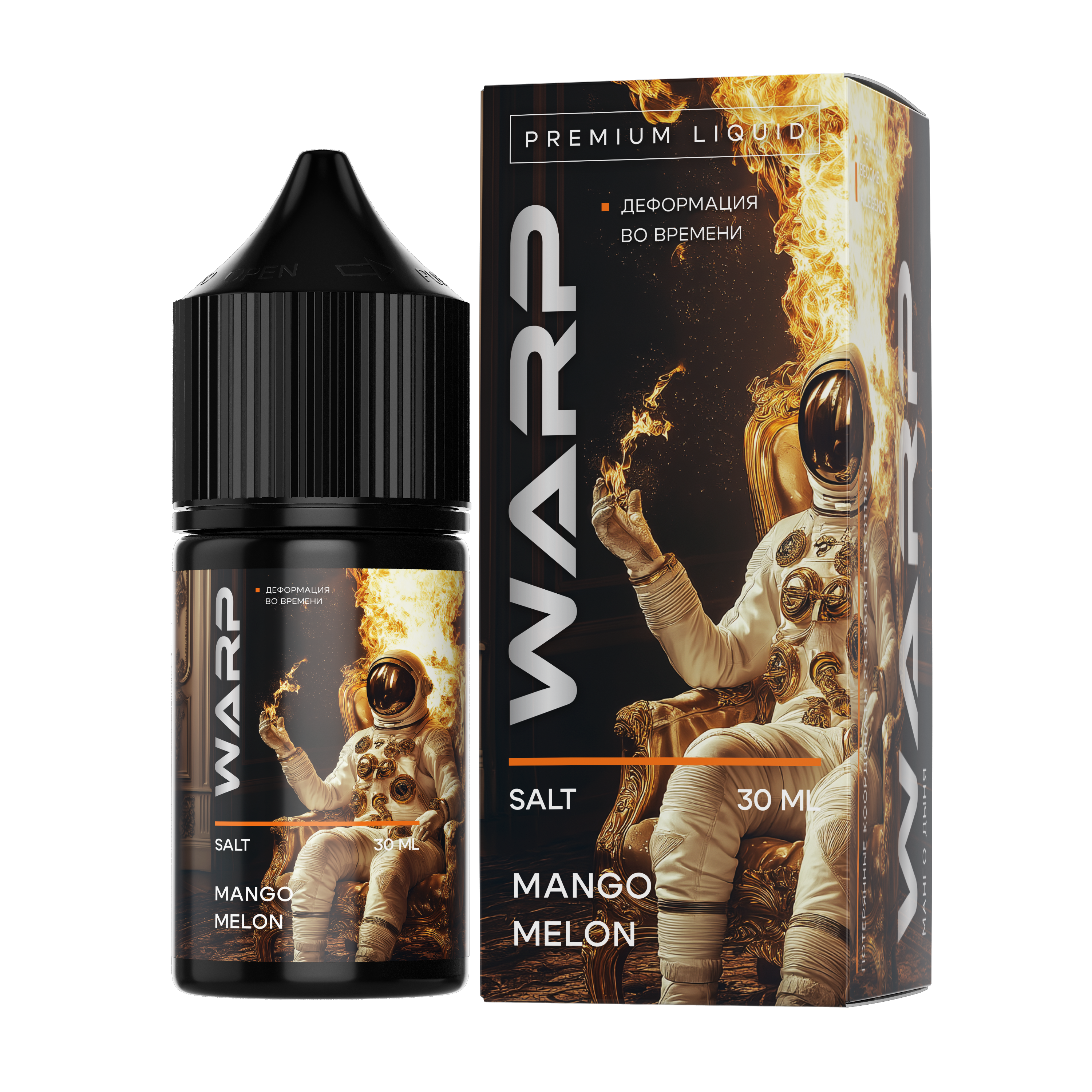 WARP E Liquid