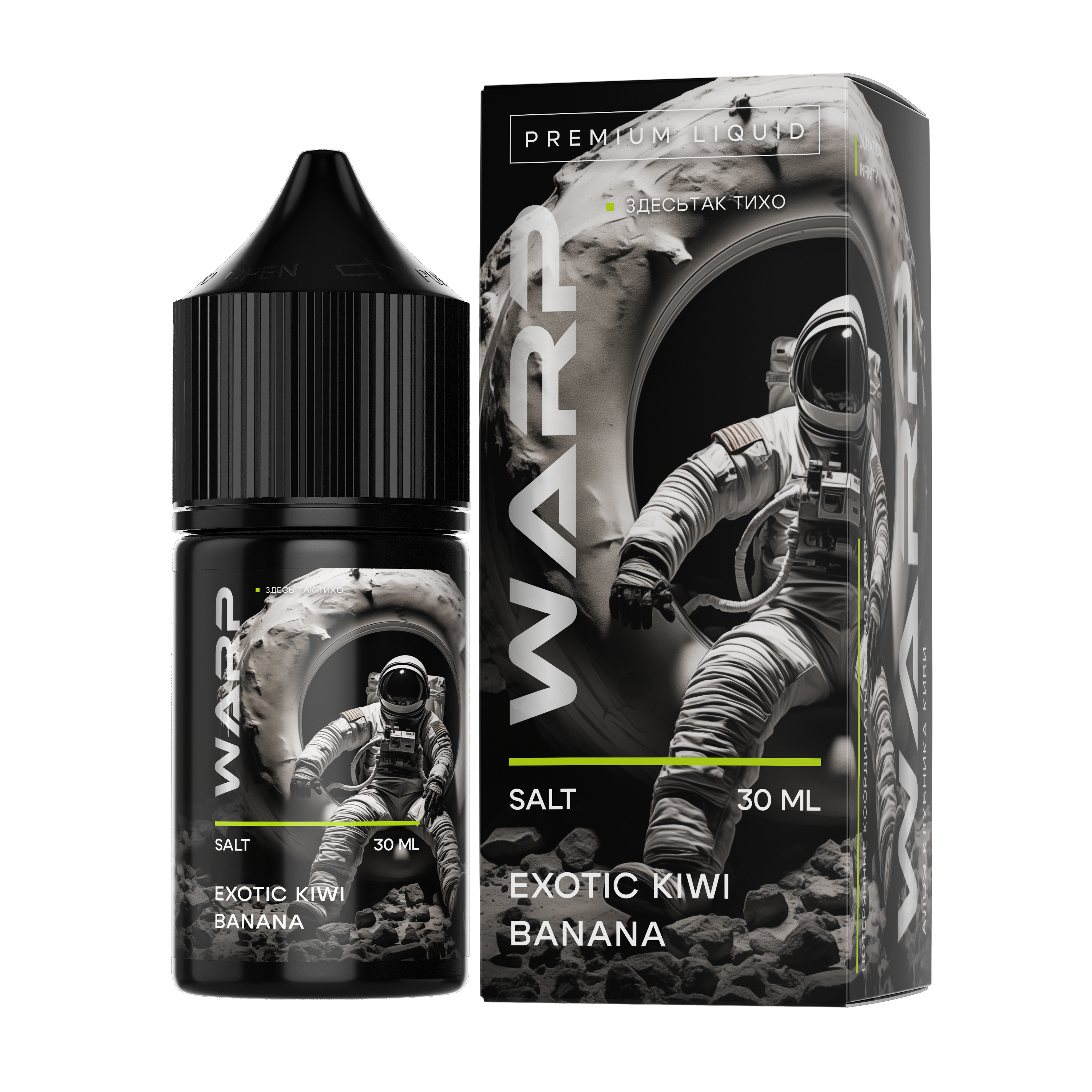 WARP E Liquid
