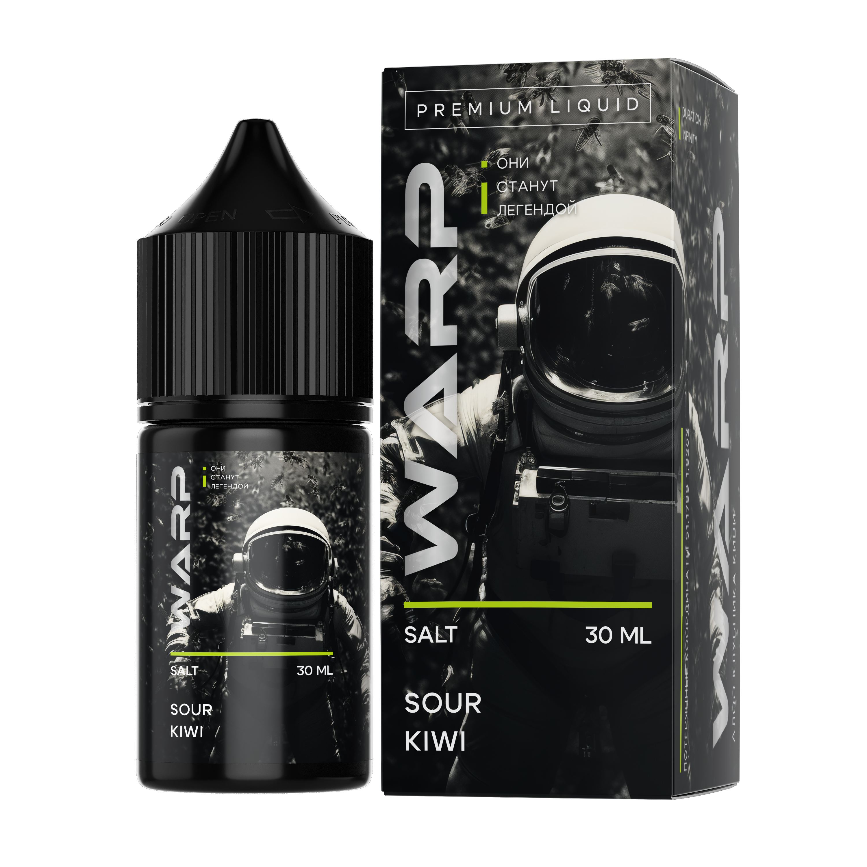 WARP E Liquid