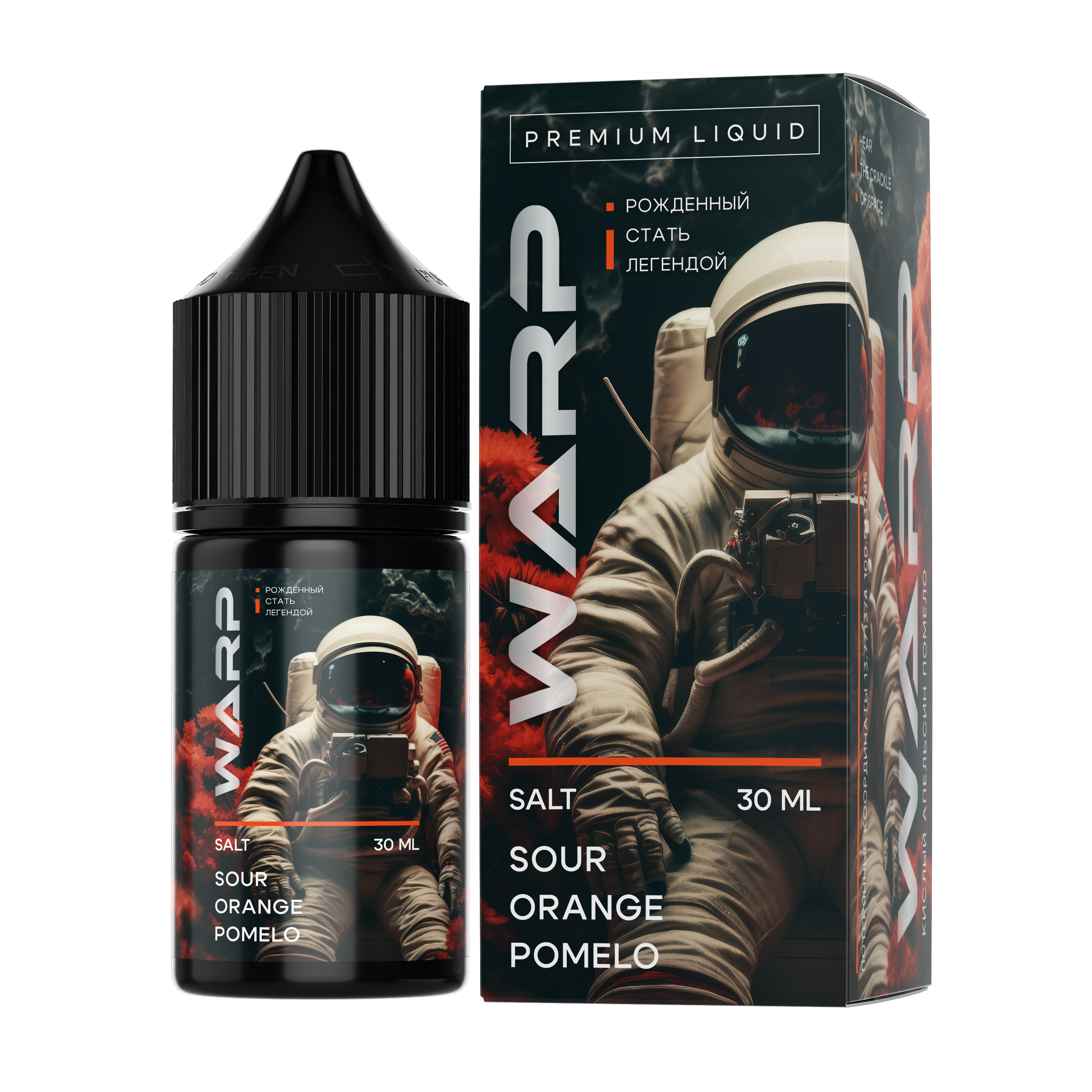 WARP E Liquid
