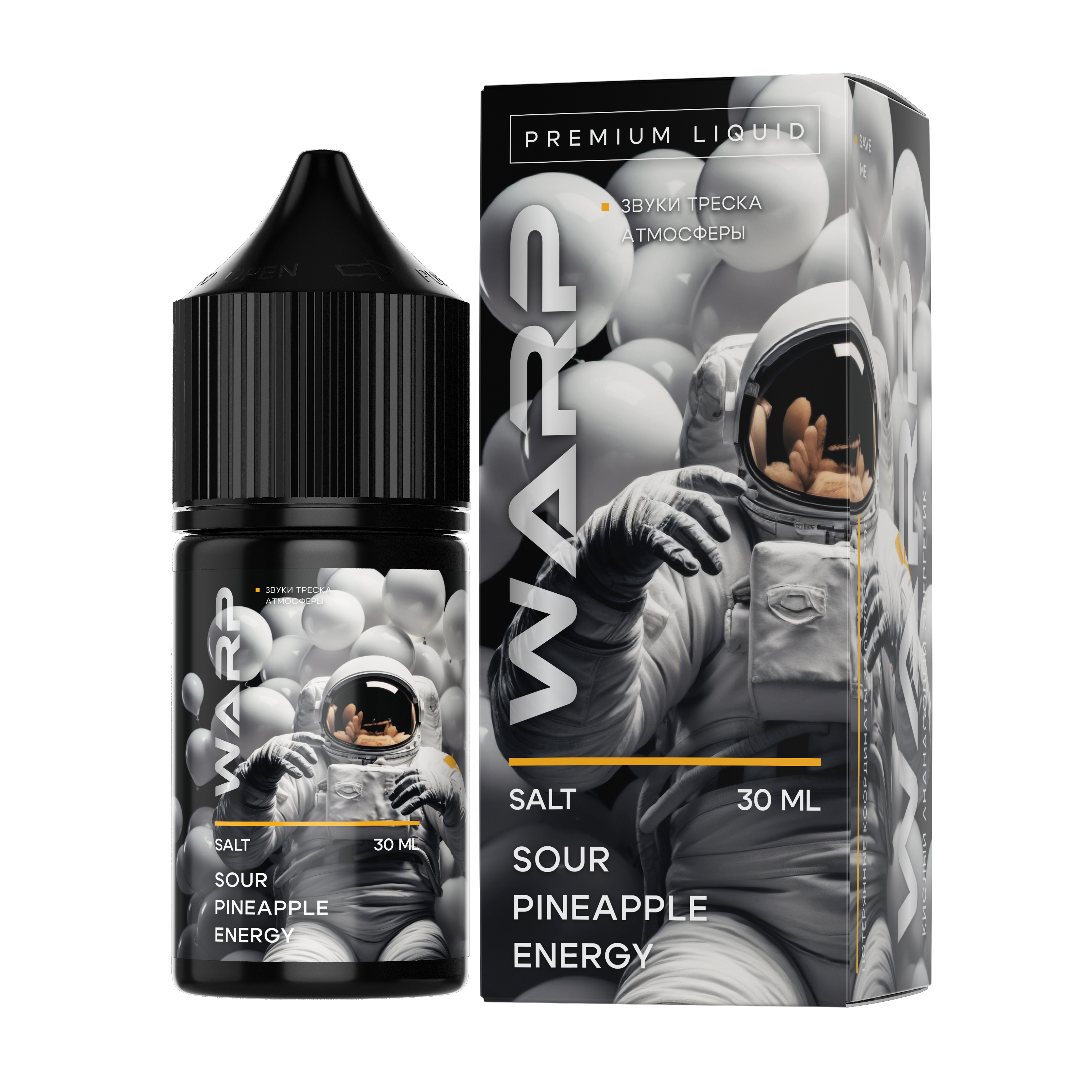 WARP E Liquid