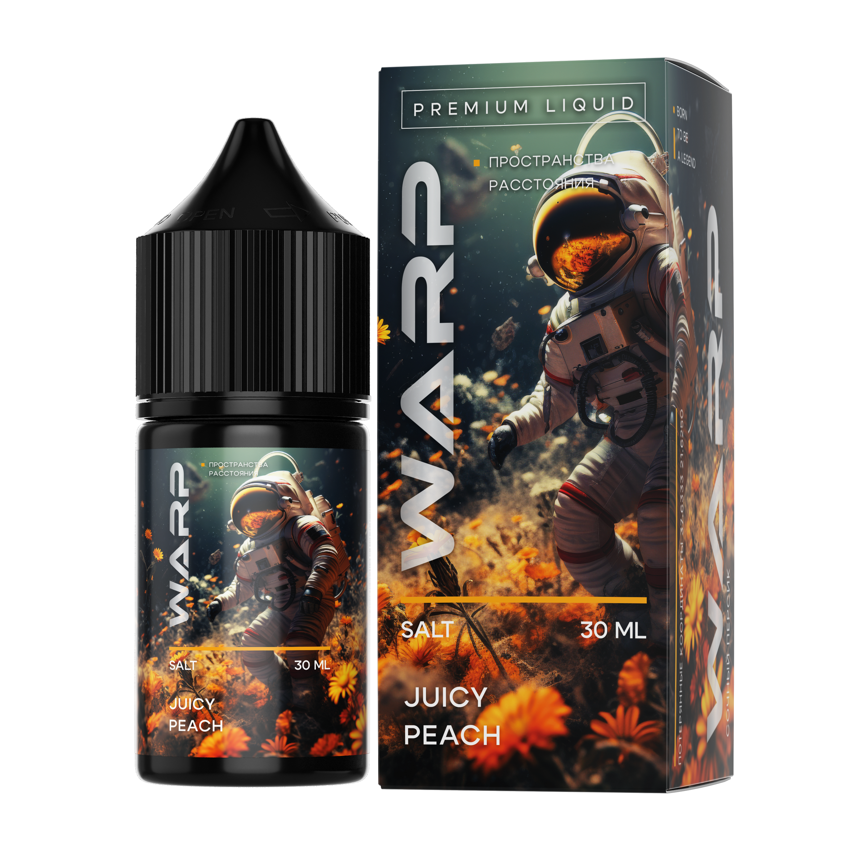 WARP E Liquid