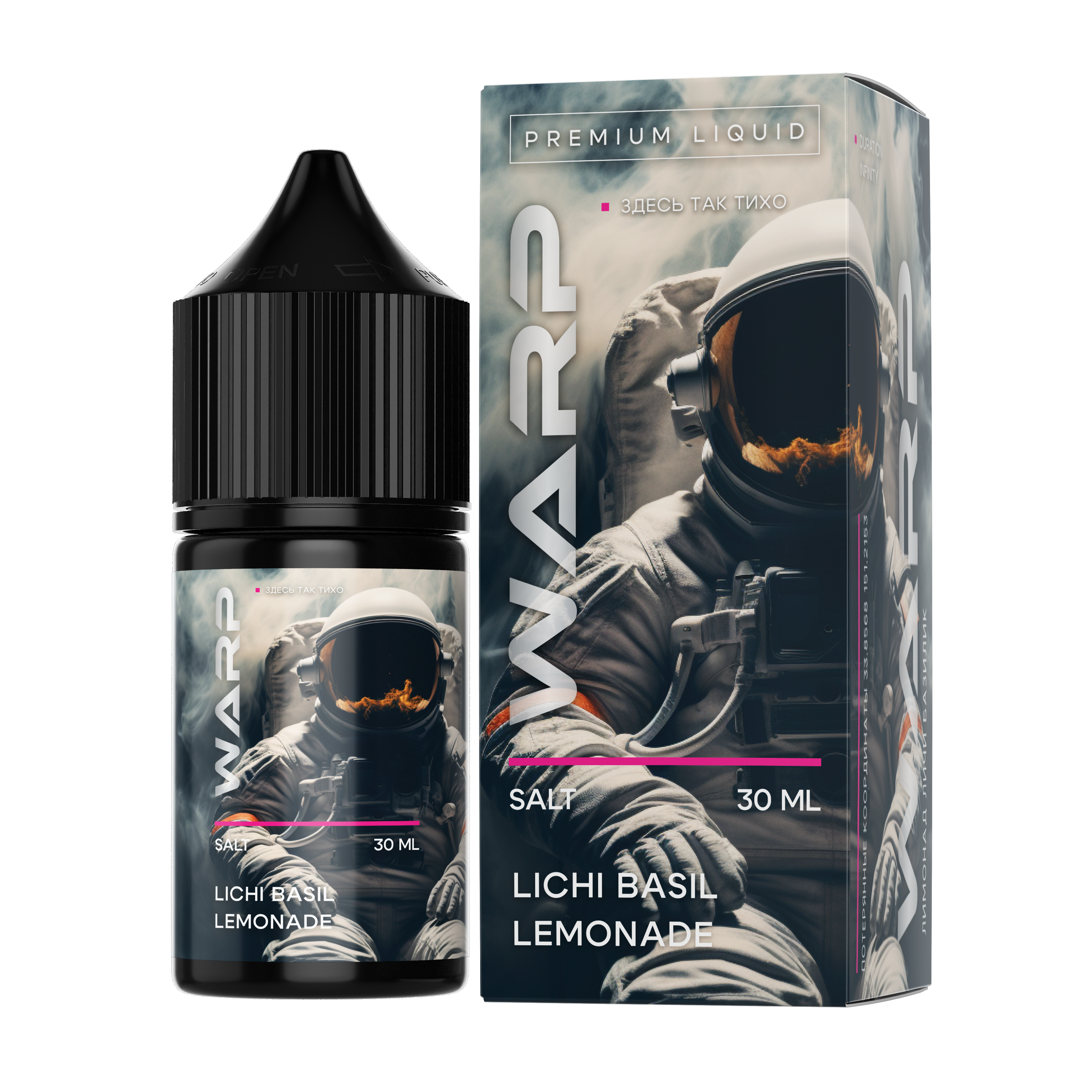 WARP E Liquid
