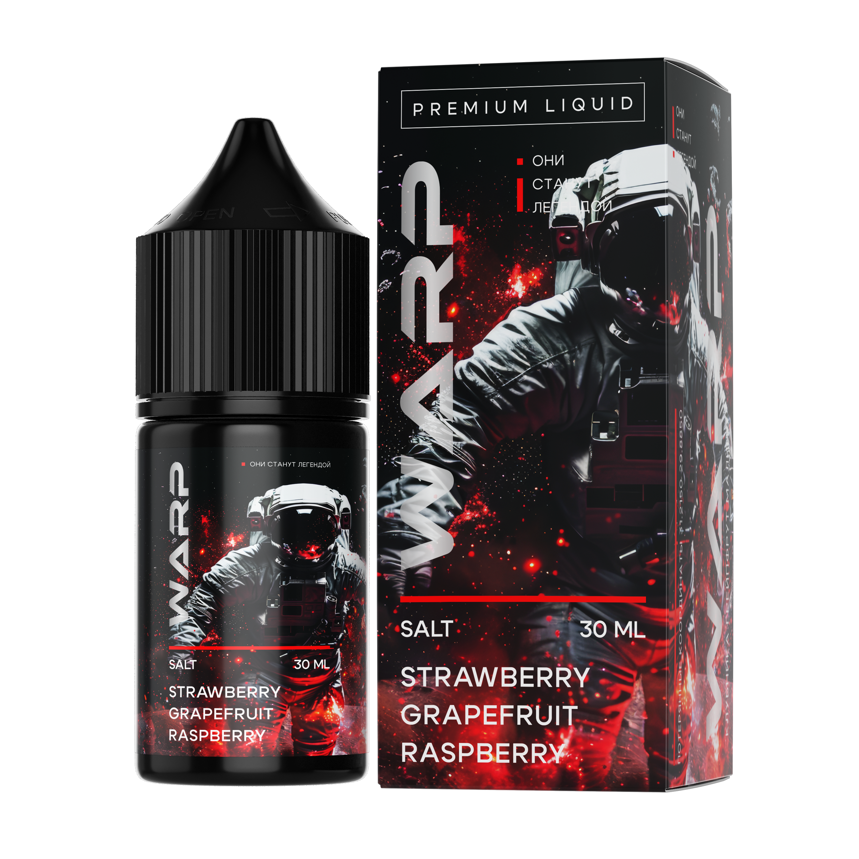 WARP E Liquid