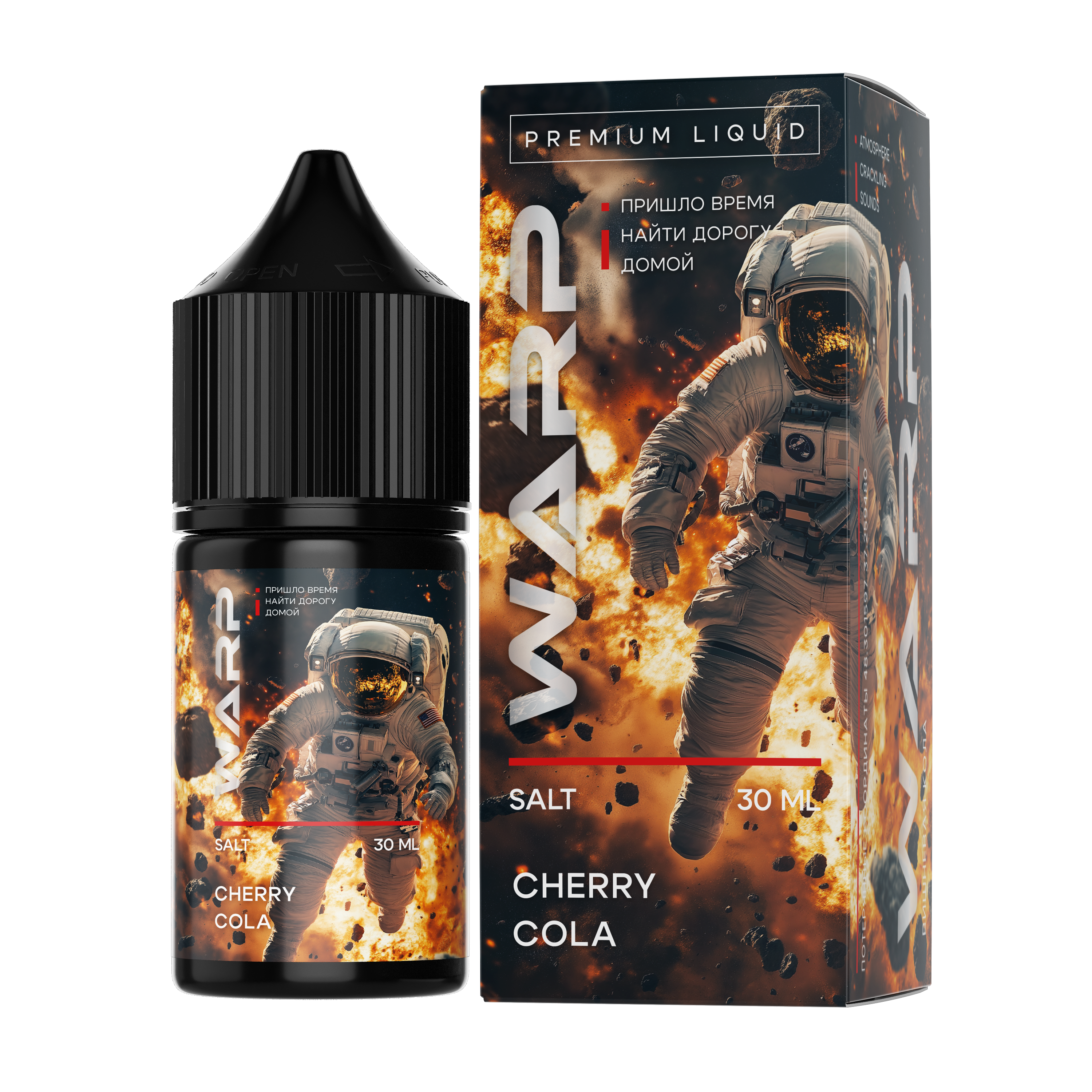WARP E Liquid