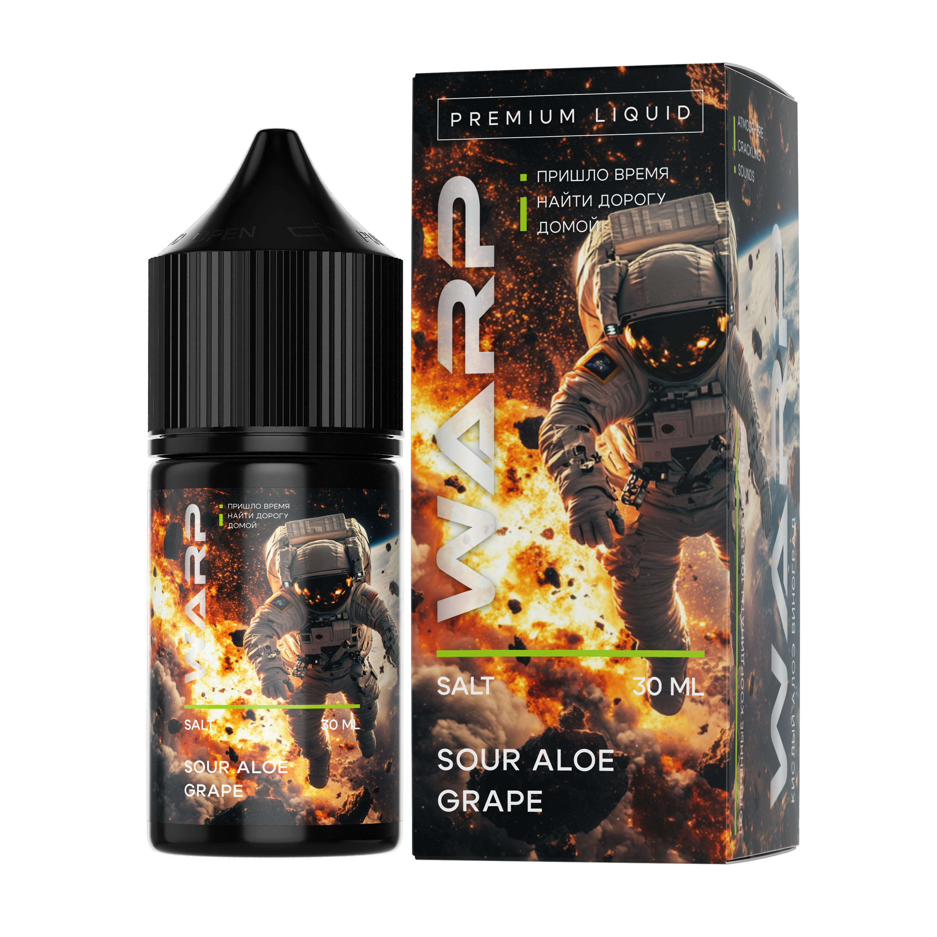 WARP E Liquid