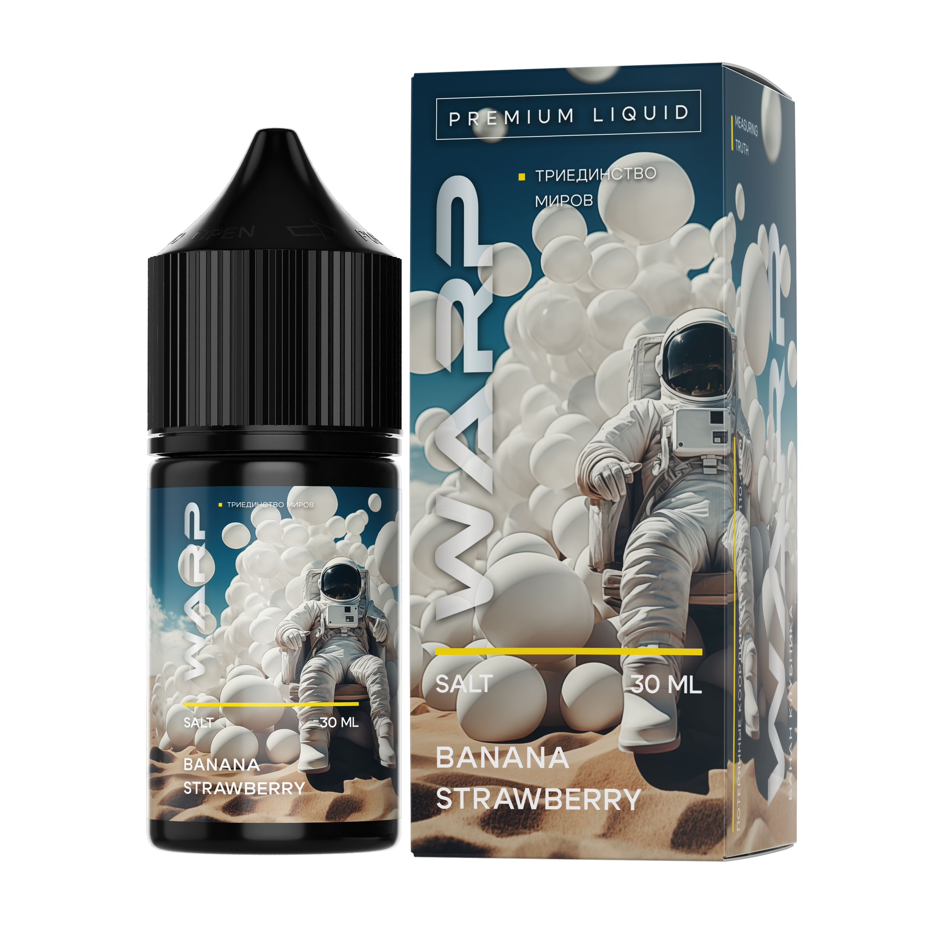 WARP E Liquid