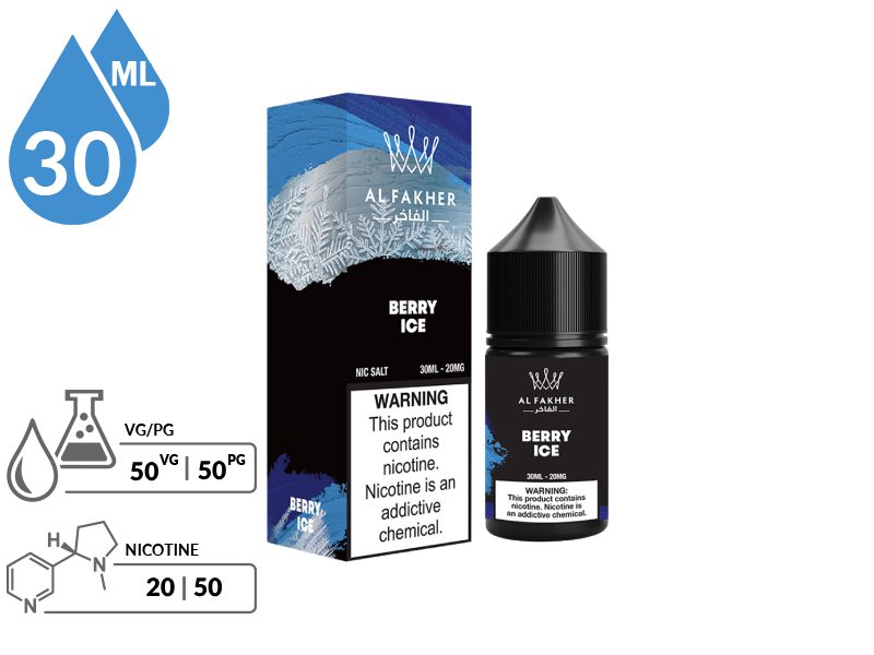 Al Fakher Salt Juice- 30ml